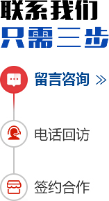 焦作市億中弘工貿有限公司官網